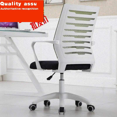 新品computer chair home conference office chairs mUeeting bo