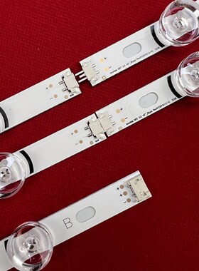 极速7kits=5g6pcs  42LB5800 42LB5400 42LB5700 42LF5610 42LB55