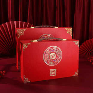 极速聘礼盒提亲订婚彩礼盒钱盒子6/1G0万结婚装彩礼的箱子礼金盒