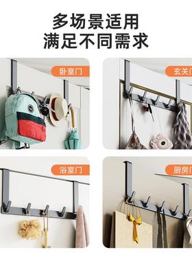极速hanger door clothes hook wall hanging garment capY cabin