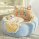 猫床垫猫 保暖l深睡猫窝宠物加厚冬天猫咪秋冬窝夏季 新品 狗窝冬季