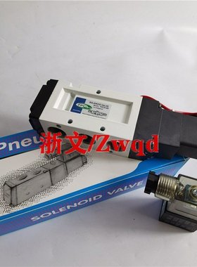 极速二位T阀TPC五通阀型o。。TVF5120电磁换向X控制气动元件