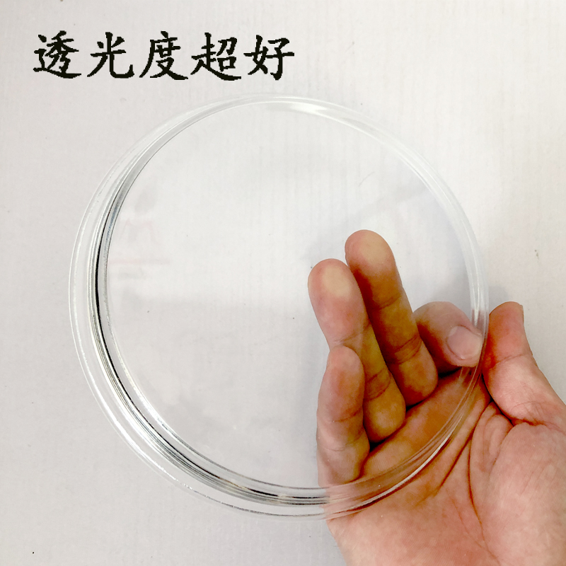 极速小牛n1s玻璃灯罩大灯改装梦z工厂高透明罩电动车太子牛灯NQi