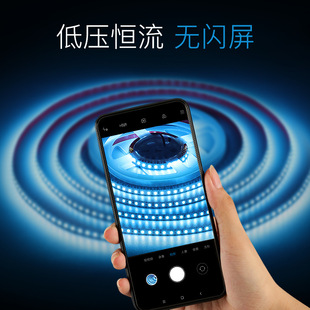 极速高亮度12vi24V背胶贴片软灯带珠宝展柜货架冰蓝2835线条灯金