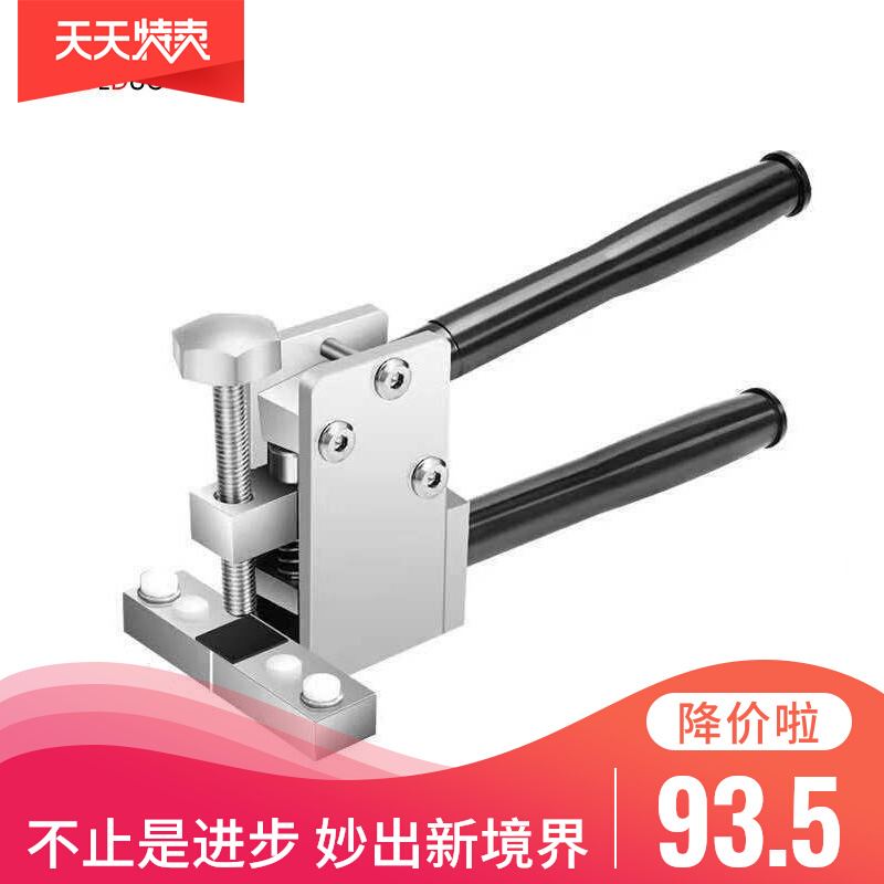 极速。重型大力j钳多功能玻璃瓷砖开界器玻化砖掰片瓷砖工具神器