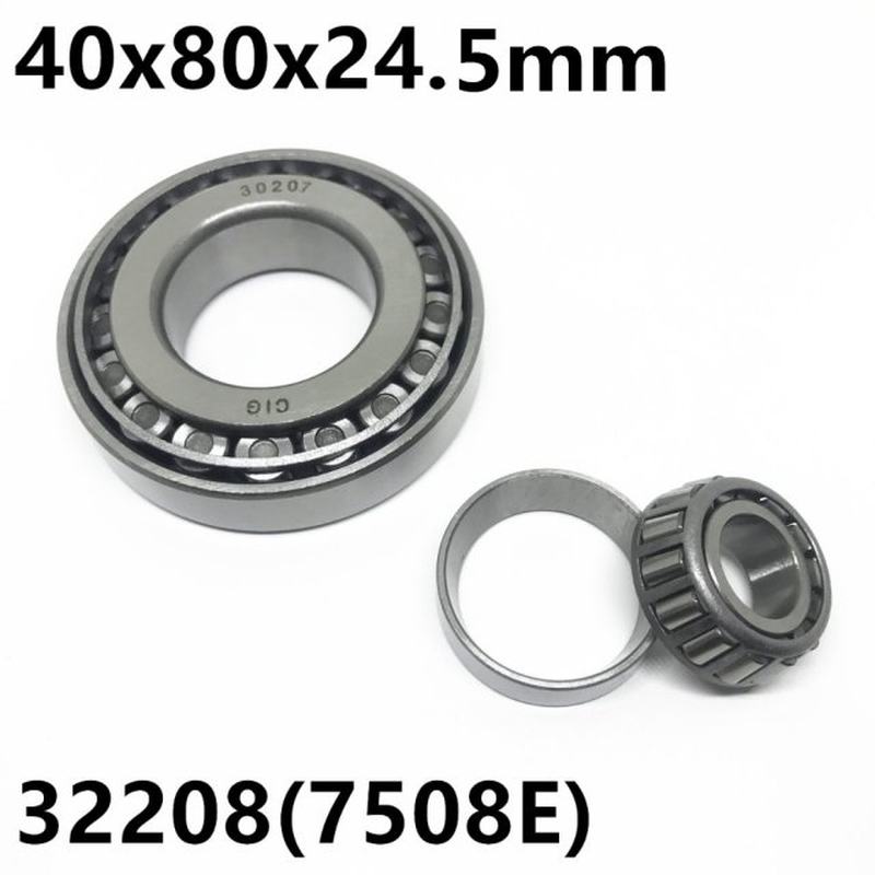 极速Taper Roller bearing 32208 750D8E 40x80x24.5 mm High qua