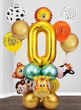 极速Forest Animal Cute Birthday Balloons DigitalT Combinatio