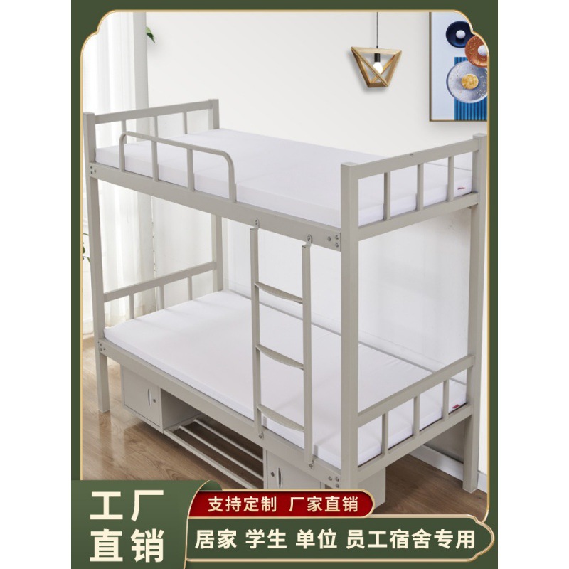 极速高中住校生牀学生宿舍单人90x190宽长8大学Y三件套厚款棕