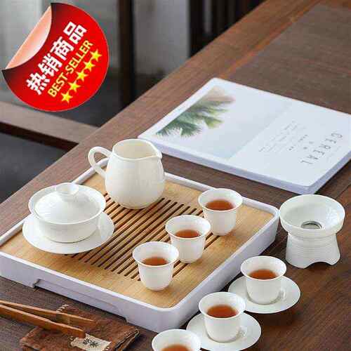 新品德化功夫茶具套装办公室家A用日式简约茶壶茶o盘白瓷茶杯陶瓷