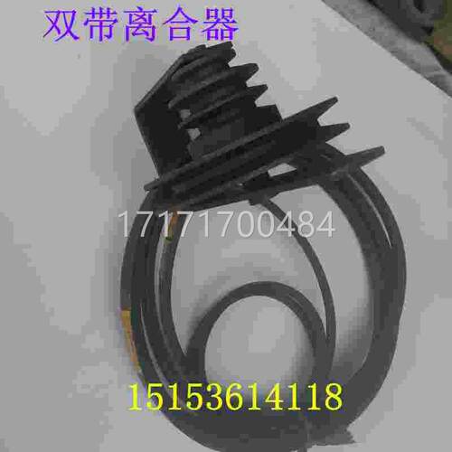 极速欢迎双皮离合器l 带皮带轮 变速论材 47机配56机62机 胶印机
