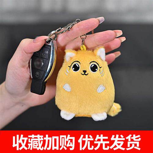 新品车载垃圾袋黏贴式车用垃圾桶C汽车内用车内好物书桌学生桌面