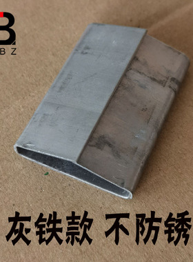极速爆厂32mmk宽铁皮打包扣 气动打包机专用 钢带卡扣镀锌带扣冷