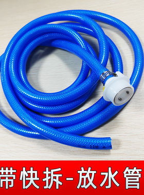 极速Household fakuceet extension water pipe hose snap-on con