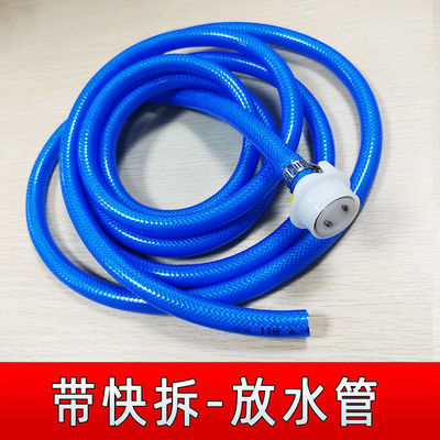 极速Household fakuceet extension water pipe hose snap-on con