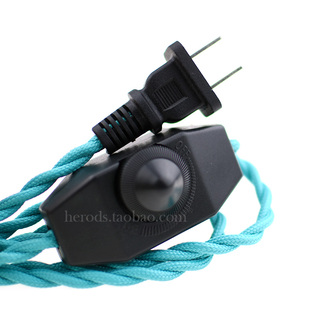 极速台灯电源开关线复古麻花编织调光开关 扁插国标P075平方220V