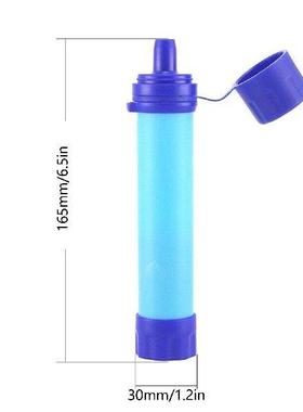 极速Persional Waer 9473Filter Straw Emergeync SurUvvtal Wate