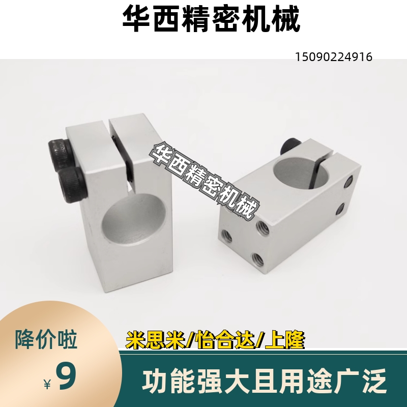 极速KQM20 KQMU16 MQM25 MQMU30 AQM12 WQMJU15 AQMU110 WQM20 WQ