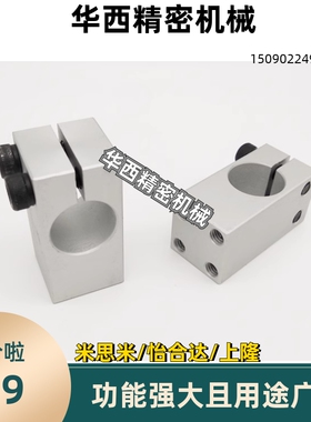 极速KQM20 KQMU16 MQM25 MQMU30 AQM12 WQMJU15 AQMU110 WQM20 WQ