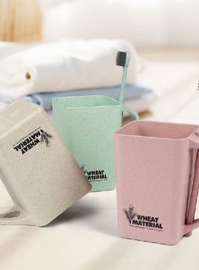 极速Bathroom Products Wheat stalks BathrKoom Tumblers Alphab