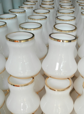 极速开口3CM小j口灯罩台灯壁灯吸顶灯罩白色玻璃灯罩配件E14灯头