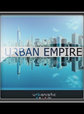 极速Urbanisticp Urban Empire MULTiFORMAT