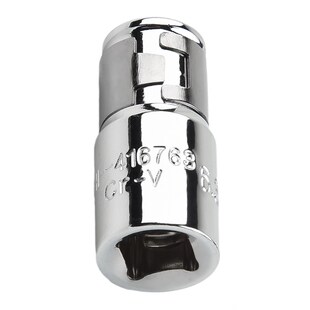 Socket Hol 极速1 Ratchet Hex Bit Universal Adapter