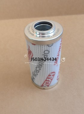 极速00b55D005ON贺德克0055D010ON现货0055D020ON循环油滤芯0055D