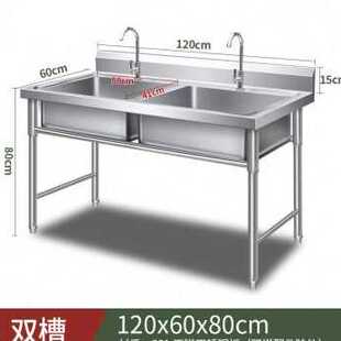 极速新品304商用不锈q钢单双眼水槽厨房二连池盆家用双池水池双槽
