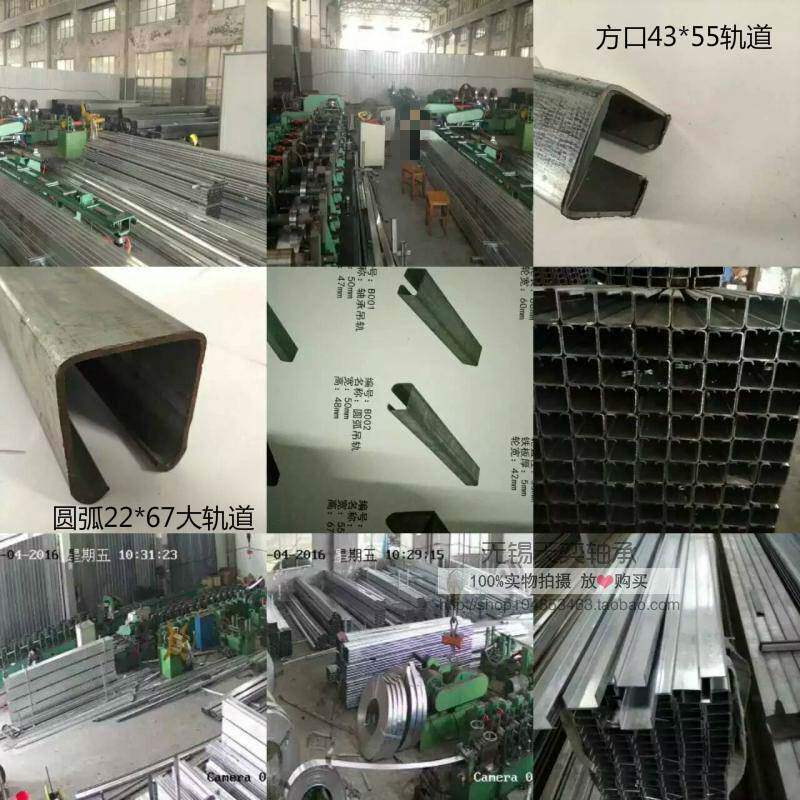 新品品加重型工h业吊轮滑轮 厂房移门拉门吊滑轨道 吊滑轮 载重10