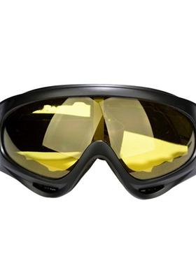 极速X400 Snowboard Skate Skiing Dustproof WindproUof UV Prot