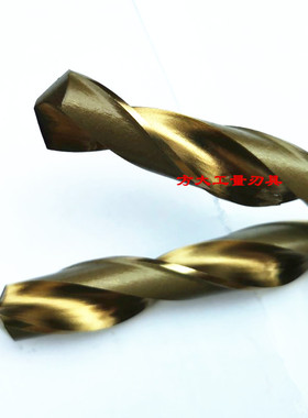 极速M35含钴加长锥钻长杆麻花钻头23.24.252628.30*40R0-450-500-