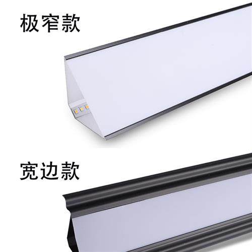 极速免开槽发光顶角线灯明装免吊顶石H膏线灯条客厅阴角洗墙灯带