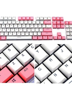 极速104Pcs/Set niversal Double ColoEr Key Cap Keycaps for Ch