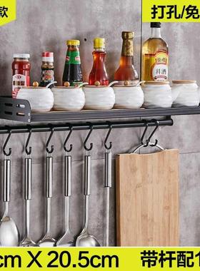 极速Widening kitchen placard placard dish dishQeYs dish hang