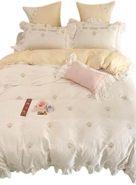 极速lEaS被SONIO朵四件全棉奶油套芝士白色刺绣花水洗棉子床上用