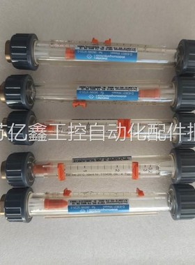 极速Meister(迈斯特)n流量计KM16-06-PA-MAG DN10,内螺纹d16. G3/