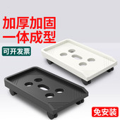 极速台式 电脑主机托架可移动主机壳支架底座家用办公X室通用增高