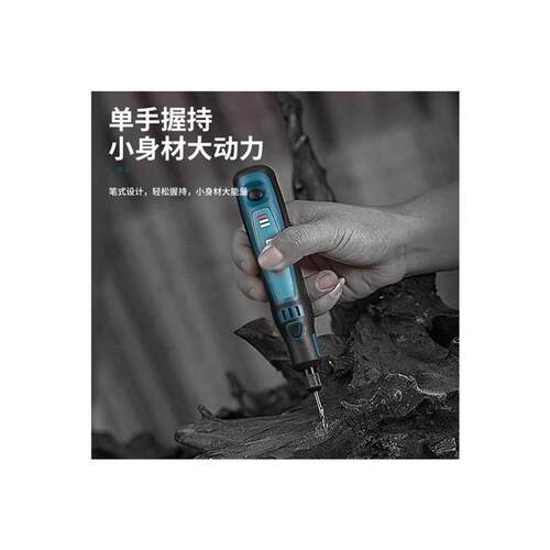极速家用电磨机多功能小型手持打磨机玉石抛光P雕刻笔电动木雕迷