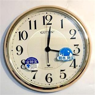 极速金钟宝挂钟大号防水浴室挂钟游泳池厨房防雾防X水铃木机芯钟