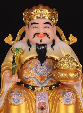 新品汉白玉文财神爷神像彩绘供奉招财进J宝比干店铺开业客厅装饰