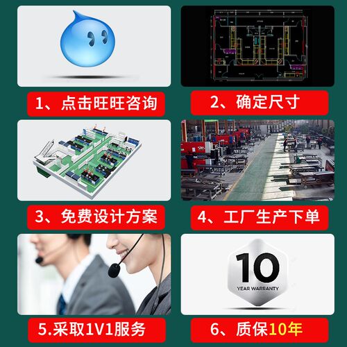 新品钢木实验室工作台实验桌试剂架化验室全O钢操作台边台通风柜