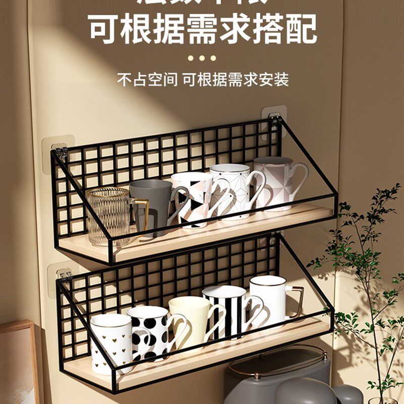 极速杯架壁挂免打孔水杯杯子置物架挂墙茶杯架子T厨房墙上悬挂放