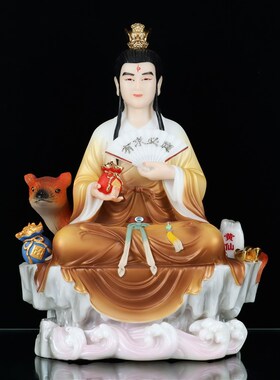 新品汉白玉元宝黄家姑娘公子教主神像居I家中式客厅桌面人物工艺