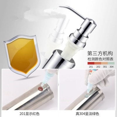 极速KitNchen Home soap dispenser decoration sinkT detergent
