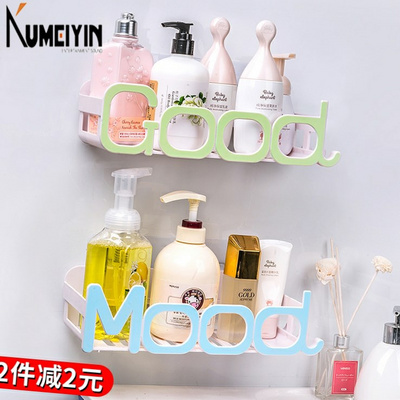 极速Bathroom rack walql hanging bathroom corner rack bathroo