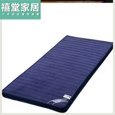 极速被褥铺底学生宿舍床垫0.8x子家用辱单人9M防潮1米X2加厚硬一