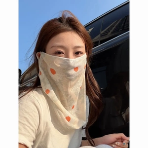 碎花仿竹麻护脖半脸防护防晒口罩脖套