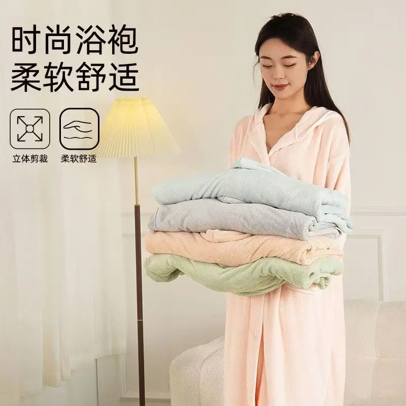 秋冬加厚吸水速干珊瑚绒浴袍