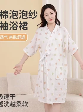 纯棉纱布系带浴袍吸水速干不掉毛