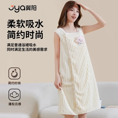 冀阳可穿抗菌浴巾女家用可穿可裹全身吸水大人浴裙洗澡2025新款